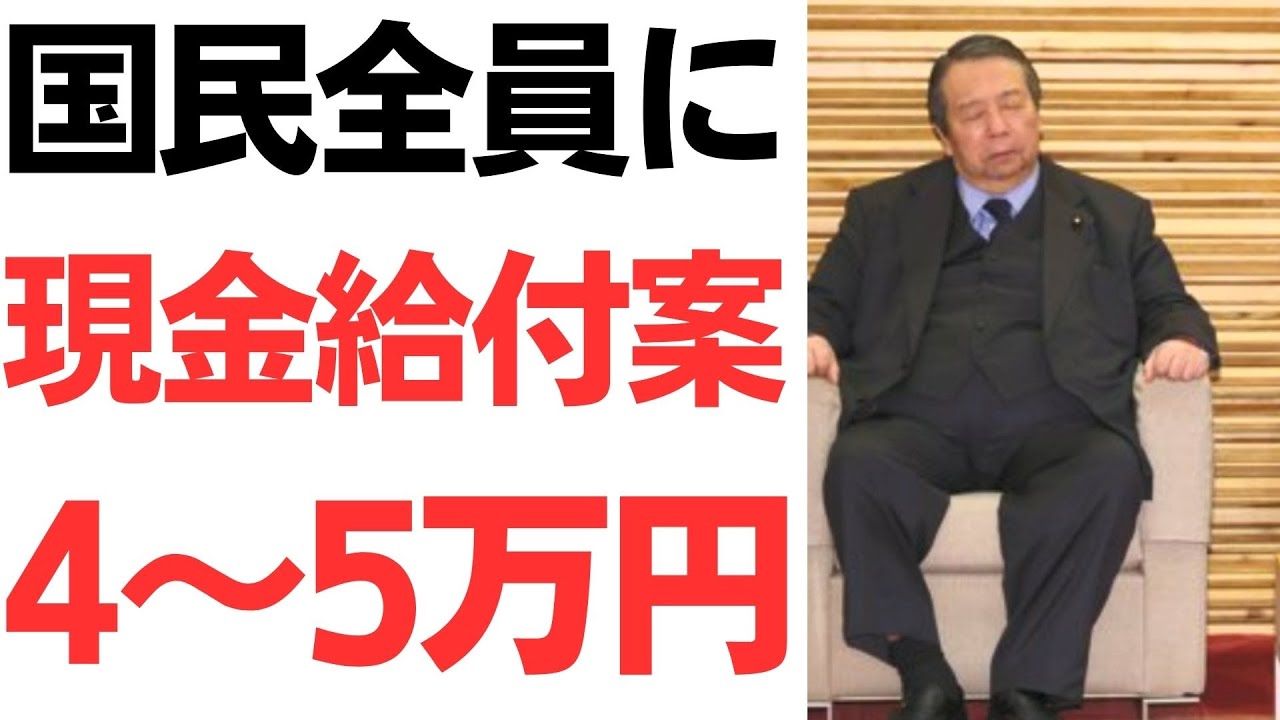 千葉日報の「二馬力選挙」報道と新たな政治報道を扱う動画のサムネイル
