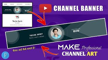 How To Make a YouTube Banner Art on Android using PixelLab | Youtube Channel Art Kaise Banaye