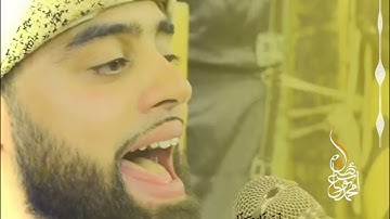 القارئ البريطاني محمد أيوب عاصف😍🎙 يتألق في سورة ‏الأعلى￼￼ ، إستمتع حينما يجتمع الأداء العالي ❤️
