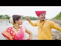 Karito Vandan Mi Kuldaivatala, Veer Shivba Sambhaji Rajala | Pratik Arun Solse - Orange Music Mp3 Song