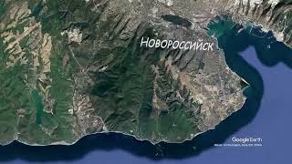 Новороссийск 2025. Семь интересных природных локаций в окрестностях.
