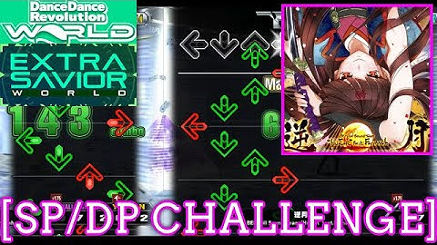 【DDR WORLD】 逆月[Sakazuki] / BEMANI Sound Team "HuΣeR" feat.Fernweh [SP/DP CHALLENGE] 譜面確認 Play