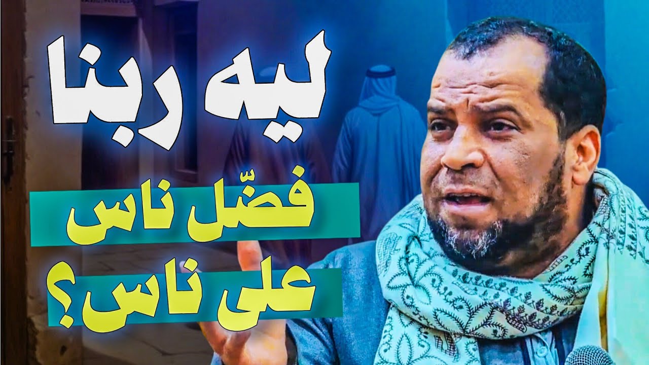 ما السر وراء ذلك؟ #حمادة_السيد