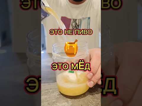 Китайское пиво #пиво #лента #напитки #бар #пивной #магнит #еда #екб #ашан #шашлык #кб #рецепты