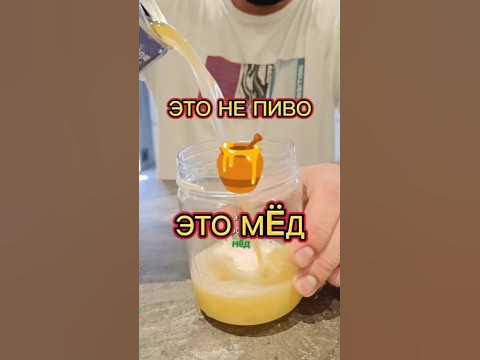 Китайское пиво #пиво #лента #напитки #бар #пивной #магнит #еда #екб # ...