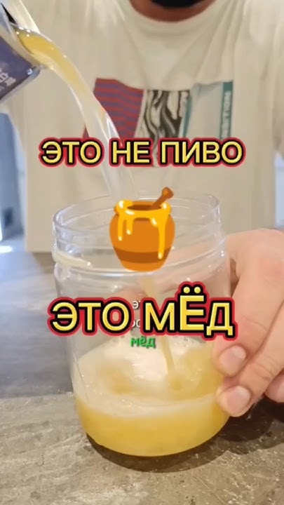 Китайское пиво #пиво #лента #напитки #бар #пивной #магнит #еда #екб # ...