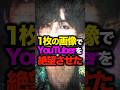 Vの投稿でメンタルが Bts Shorts Vの投稿でメンタルが Bts Shorts