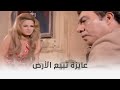 أبو ربيع بيقنعها بالفراخ والبيض عشان ماتبيعش الأرض