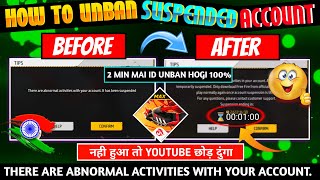 FREE FIRE ID UNBAN KAISE KARE😋| HOW TO UNBAN FREE FIRE ACCOUNT| FREE FIRE SUSPENDED ACCOUNT RECOVERY