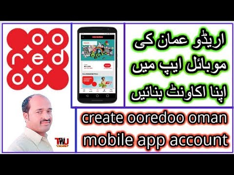 oman news | how to create ooredoo oman mobile app account | tech with urdu