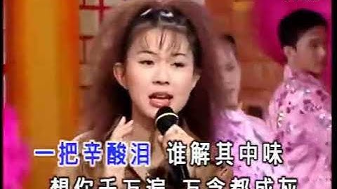 卓依婷 - 爱情总在幻灭时最美