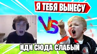 ПОДПИСЧИК НАЕХАЛ НА СТРИМЕ НА LORU В ФОРТНАЙТ! FORTNITE