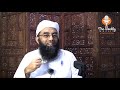 Funny incident with mufti shabbir sahib  shaykh mufti saiful islam