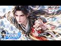 【全集】新番上线 ✨丢掉不值一提的亲情,解锁魔神血脉!叶秋文能提笔作传世诗篇,武可抗衡世家强敌,圣魔一体,问天问道,闯出无上前路!