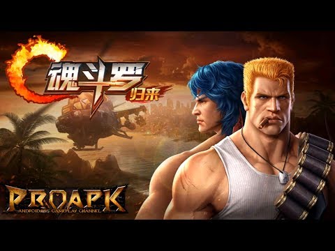 Contra: Return Android / iOS Gameplay (CN)