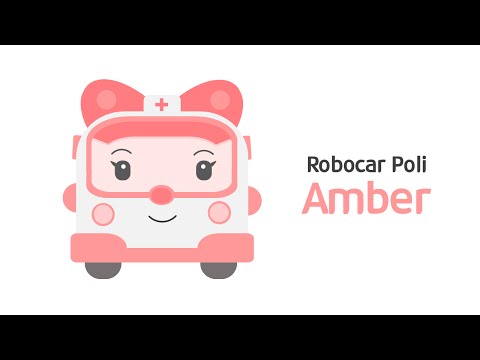 ROBOCAR POLI AMBER made by PowerPoint 로보카 폴리 엠버 PPT로 만들기 Робокар Поли Игрушки