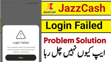 Jazzcash login failed | your request cannot be processed