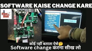 Software change karna seekh lo | dd free dish card | sk 2028