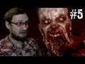 Dying Light Прохождение ► ОПАСНЕЙШАЯ НОЧЬ ► #5