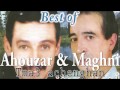 Ahouzar Abdelaziz Et Maghni Mohamed Tma3 Achenghan