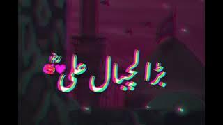 خدا نے ہمیں پیدا کیا ماں باپ نے پیار دیا جس نے ہمیں چلنا سکھایا ہم انکے شکر گزار ہیں 🖤🖤🖤🖤🖤🖤