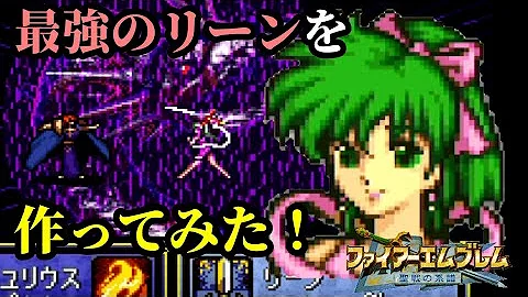 チートしないとクリア不可能 遂に誰も勝てない負けイベント Mp3