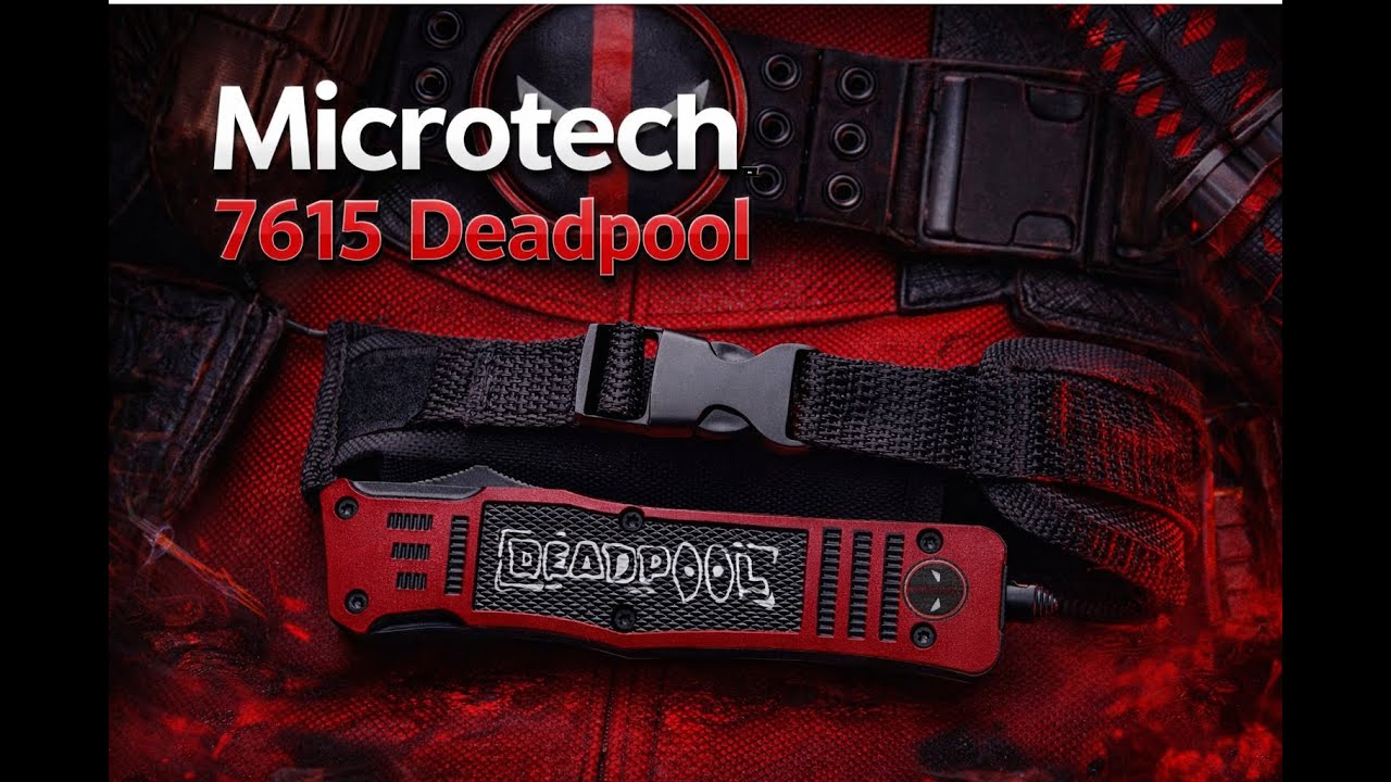 Автоматический выкидной нож Microtech 7615 DEADPOOL (реплика)