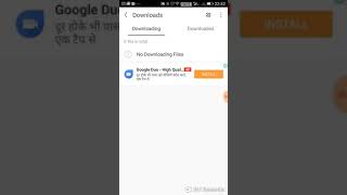 How to download FNAF 1 for free in android screenshot 3