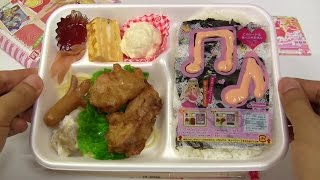 Aikatsu! Bento #2 Hotto Motto