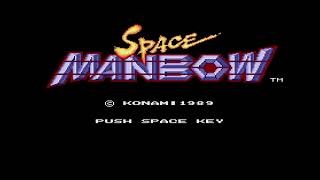 Space Manbow Music- Zone 5150 (Stage Five)