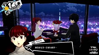 Persona 5 Royal - Dinner Date with Kasumi (White Day) w/English Subs
