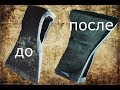 Axe Restoration маленький топор чистка и зеркальная полировка