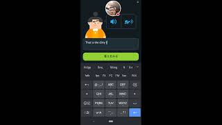 Duolingo 生配信
