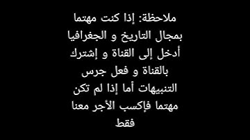 تلاوة خاشعة للقرآن الكريم بصوت الشيخ إسلام صبحي #تلاوة_خاشعة #تلاوة_هادئة #إسلام_صبحي #سورة_المؤمنون