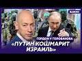 Гордон: За нападением ХАМАСа на Израиль стоит Путин