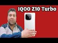 iQOO Z10 Turbo | iQOO Z10 Turbo Pro | iQOO Z10 Turbo Pro Plus | Smartphone | Phone | Mobile  | Price