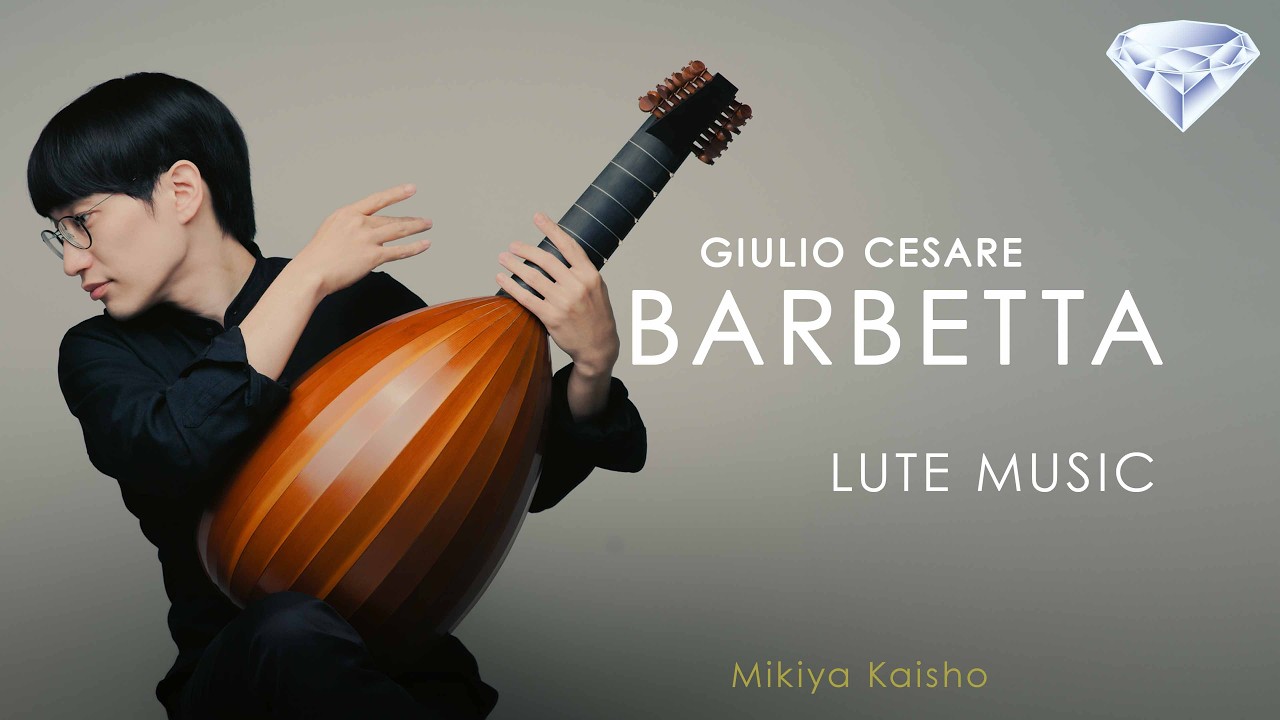 Barbetta: Музыка для лютни