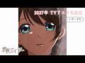 TVアニメ「電撃デイジー」ティザーPV