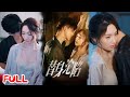 🔥MULTISUB《替身沦陷》白月光死后她把豪门大佬当替身舔三年,嘴上说滚的霸总早已偷偷沦陷:这替身文学竟是双向暗恋!💥 #姚旺 #管月寒 #爆款短剧 #drama #小爱推文 #恋爱 #甜宠