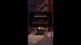逃脫遊戲 從日本祭典逃脫 True End【あそびごころ。】 ( 攻略 /Walkthrough / 脫出) screenshot 2