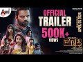 Matinee official trailer 4k  sathish ninasam  rachita ram  manohar  poorna chandra tejasvi s v