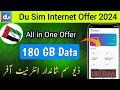 how to get du sim 180 gb 180 days package | du sim 180gb package code unlimited data