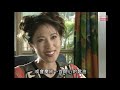 《英語遊蹤6》1999 #6「Pronunciation and Intonation」、《普通話小劇場》「外公來了」