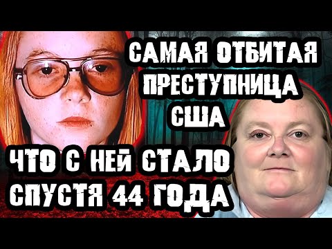 Видео: Мелисса Каддик олдсон уу?