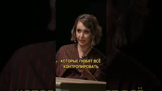 КСЕНИЯ СОБЧАК ПРО ОЩУЩЕНИЕ БЫТЬ СЛАБОЙ #интервью #моргенштерн #morgenshtern #interview #shorts