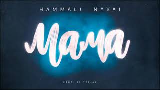 HammAli & Navai - Мама. Премьера 2018