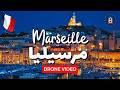 🇫🇷 مرسيليا فرنسا من السماء | Marseille France 4K Drone Tour
