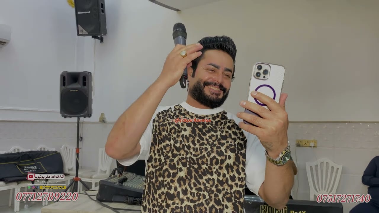 سمره ياولو سمره شلت دلالي بنضره😉❗️العمده ماجد الهلال🎤المايسترو طارق الحمداني🥁🎺زواج وسام الجبوري🎉💯