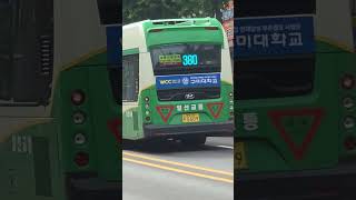 구미 일선교통 380번 5609호 일렉시티2 수소전기버스 지나가는 모습