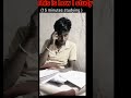 this is i studying with my phone #study #students #studying #phone #life